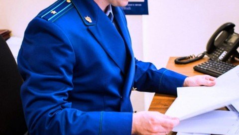 Прокуратура направила в суд уголовное дело в отношении жителя г. Красноярска, совершившего дистанционное мошенничество